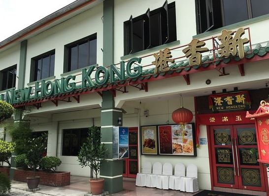 Johor的12家最好的点心餐厅 必吃港式点心茶楼 Foodiesg